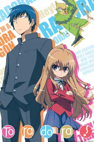 Poster к сериалу "Toradora!" #1380107