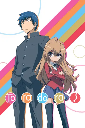 Poster к сериалу "Toradora!" #1380115