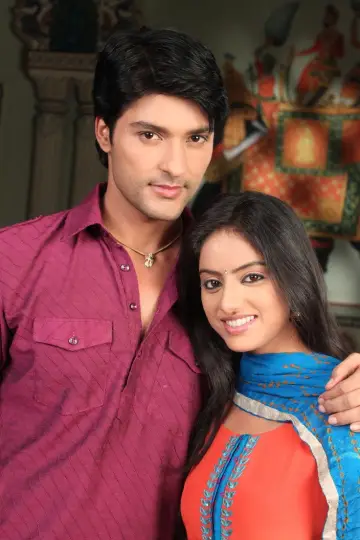 Poster for the TV series "Diya Aur Baati Hum" #1337103