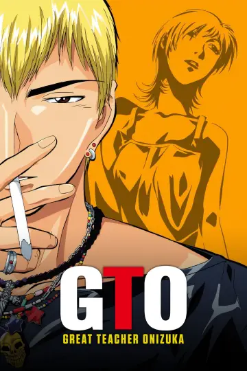 Poster к сериалу "Great Teacher Onizuka" #1347649