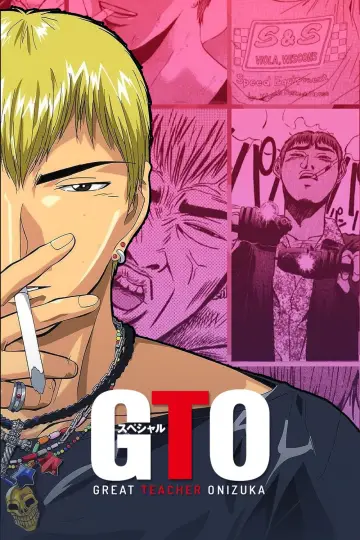 Poster к сериалу "Great Teacher Onizuka" #1347650