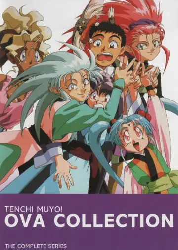 Poster к сериалу "Tenchi Muyo!" #1415105