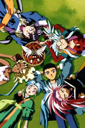 Poster for the TV series "Tenchi Muyo!" #1713817