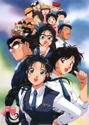 You're Under Arrest! Poster