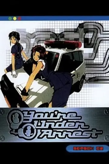 Poster for the TV series "You