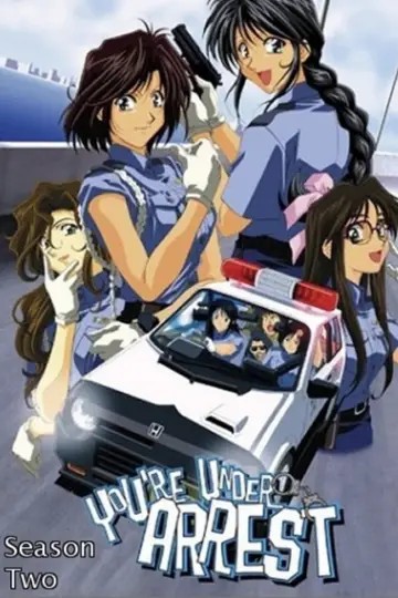 Poster for the TV series "You