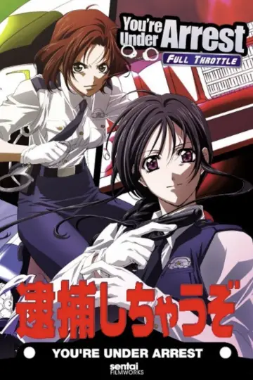 Poster for the TV series "You