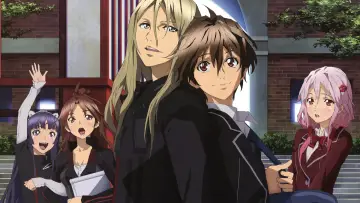 Backdrop к сериалу "Guilty Crown" #1359011