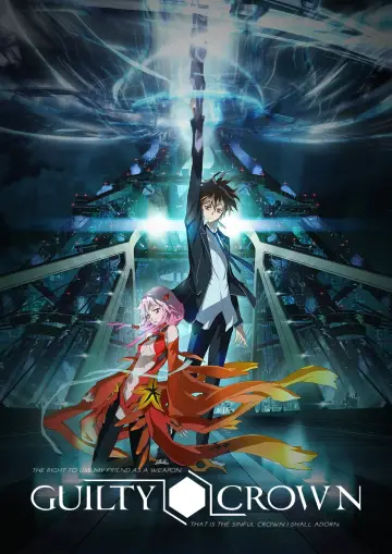 Poster к сериалу "Guilty Crown" #1359030