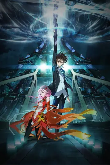 Poster к сериалу "Guilty Crown" #1359032