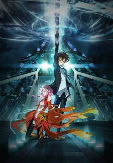 Poster for the TV series "Guilty Crown" #1705666