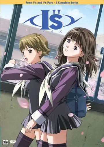 Poster for the TV series "I"s Pure" #1604900