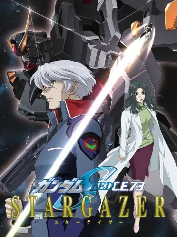 Poster for the TV series "Mobile Suit Gundam SEED C.E. 73: Stargazer" #1768160