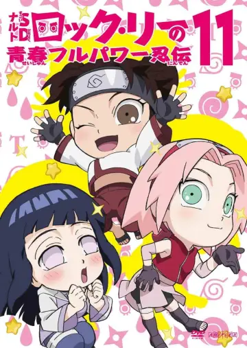Poster for the TV series "NARUTO Spin-Off: Rock Lee & His Ninja Pals" #1683808
