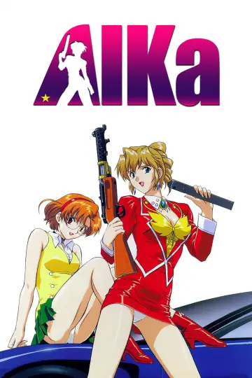 Poster for the TV series "AIKa" #1445768