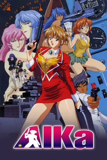 Poster for the TV series "AIKa" #1445773