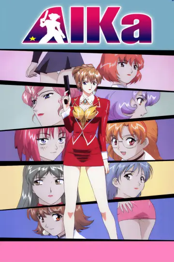 Poster for the TV series "AIKa" #1445776