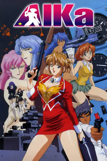 Poster for the TV series "AIKa" #1445778