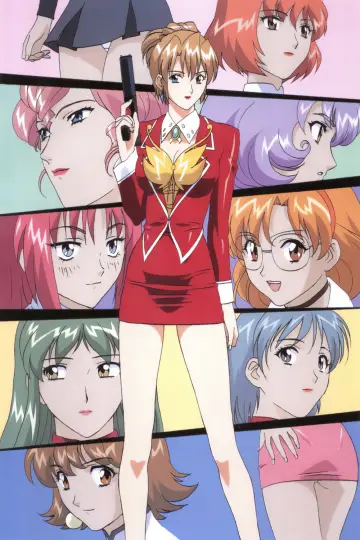 Poster for the TV series "AIKa" #1445781