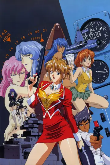 Poster for the TV series "AIKa" #1445782