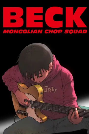 Poster for the TV series "Beck: Mongolian Chop Squad" #1547041