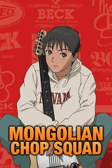 Poster for the TV series "Beck: Mongolian Chop Squad" #1547043