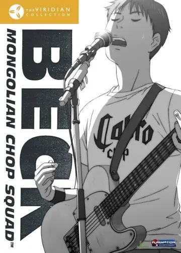 Poster for the TV series "Beck: Mongolian Chop Squad" #1547057