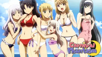 Backdrop к сериалу "Carnival Phantasm" #1444517