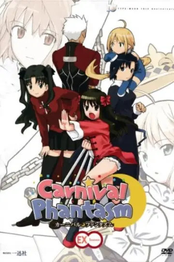 Poster к сериалу "Carnival Phantasm" #1444522
