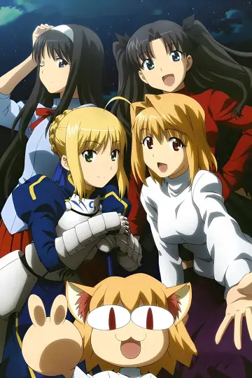 Poster for the TV series "Carnival Phantasm" #1757687