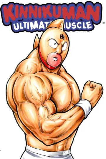 Kinnikuman (1983)