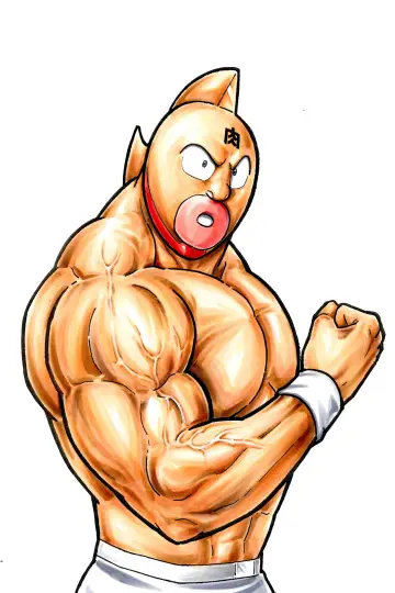 Poster к сериалу "Kinnikuman" #1400334