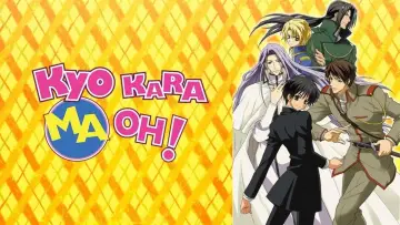 Backdrop for the TV series "Kyo Kara Maoh!" #1354074