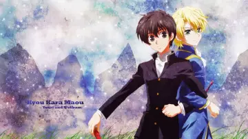 Backdrop for the TV series "Kyo Kara Maoh!" #1354079