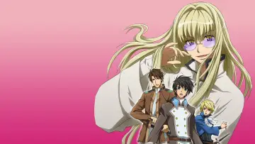 Backdrop for the TV series "Kyo Kara Maoh!" #1354082
