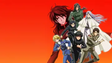 Backdrop for the TV series "Kyo Kara Maoh!" #1354083