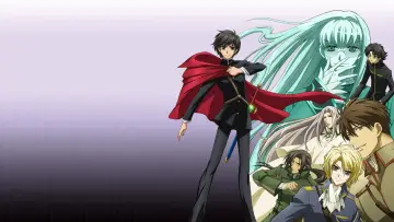 Backdrop for the TV series "Kyo Kara Maoh!" #1354084