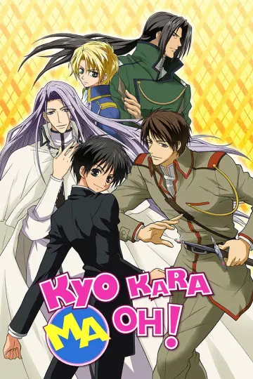 Kyo Kara Maoh! Poster