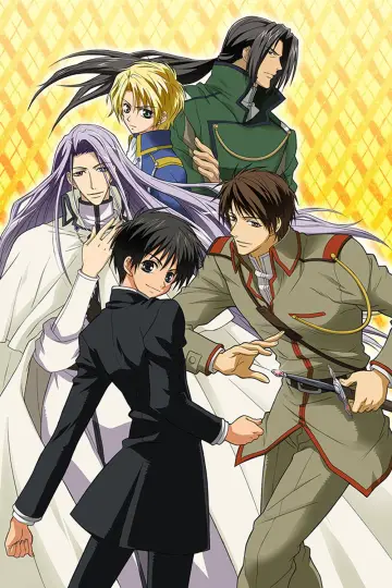 Poster for the TV series "Kyo Kara Maoh!" #1708900