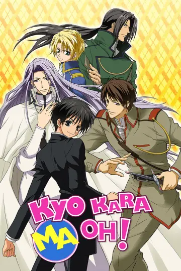 Season 1