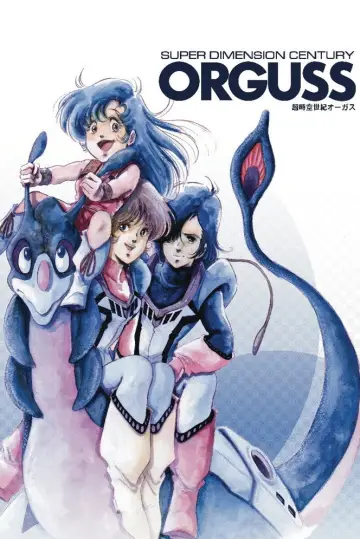 Super Dimension Century Orguss Poster