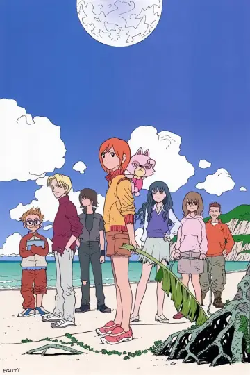Poster for the TV series "Uninhabited Planet Survive!" #1395971