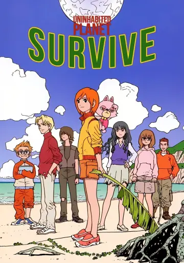 Poster for the TV series "Uninhabited Planet Survive!" #1395973
