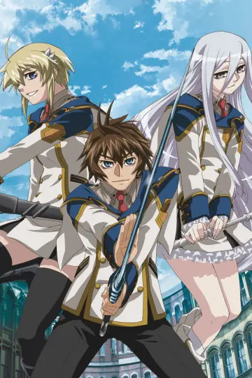 Poster к сериалу "Chrome Shelled Regios" #1420687