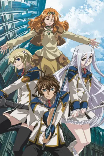 Poster к сериалу "Chrome Shelled Regios" #1420689