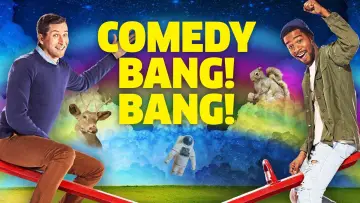Backdrop к сериалу "Comedy Bang! Bang!" #1348986