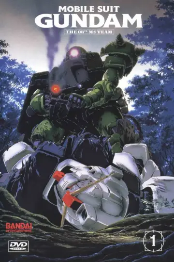 Poster for the TV series "Mobile Suit Gundam: The 08th MS Team" #1428158