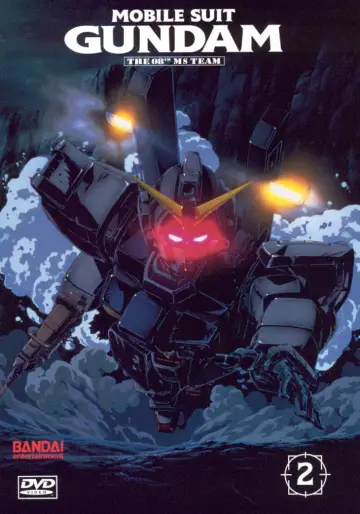 Poster for the TV series "Mobile Suit Gundam: The 08th MS Team" #1428163