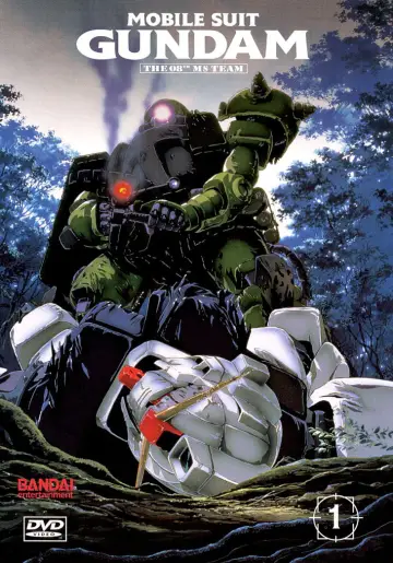 Poster for the TV series "Mobile Suit Gundam: The 08th MS Team" #1428165