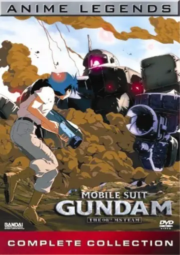Poster for the TV series "Mobile Suit Gundam: The 08th MS Team" #1428167